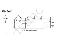 单段线性恒流PT4515NH PT4515EK PT4515EH PT4516EH